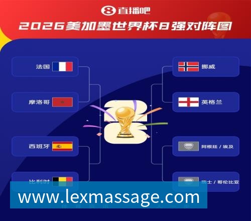 完美体育中超本轮球队传球成功率榜：浙江、国安91%最高，辽宁铁人88%第三