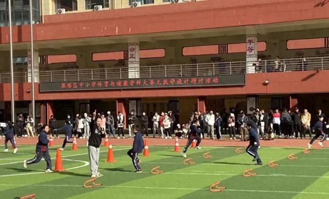 济南市美里湖第三完美体育小学