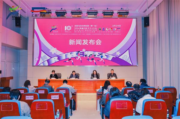 新版室外健身器材安全国完美体育家标准实施