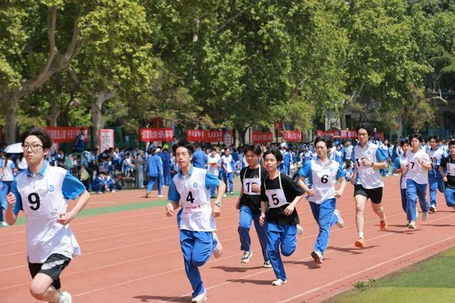西安太白学校第八届体育节暨第28届田径运动会圆满完美体育落幕!(图3)